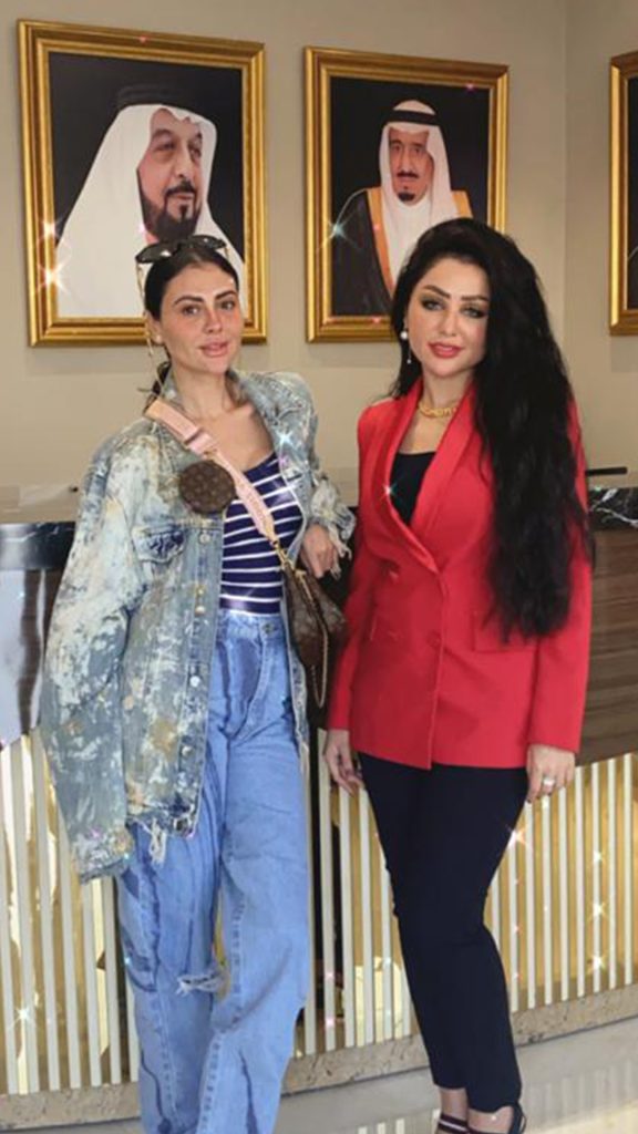 مريم حسين مريم حسين