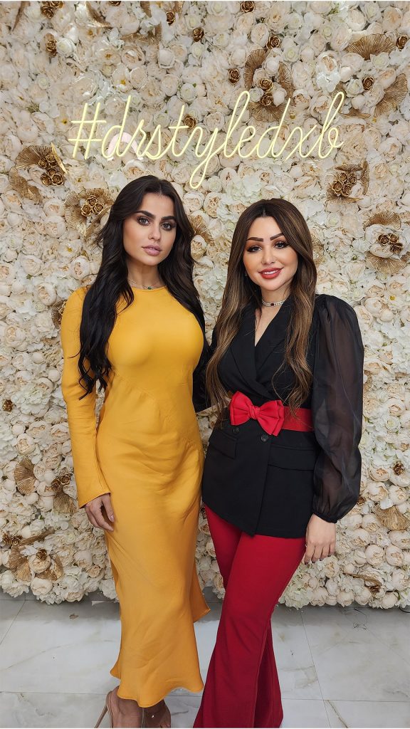 يمنى خوري يمنى خوري