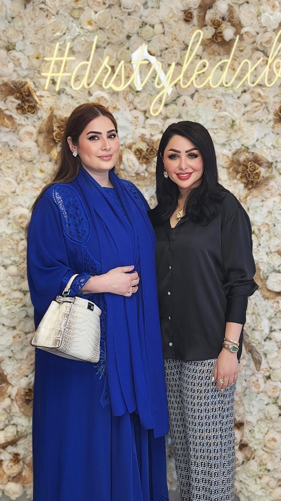 رؤى الصبان رؤى الصبان