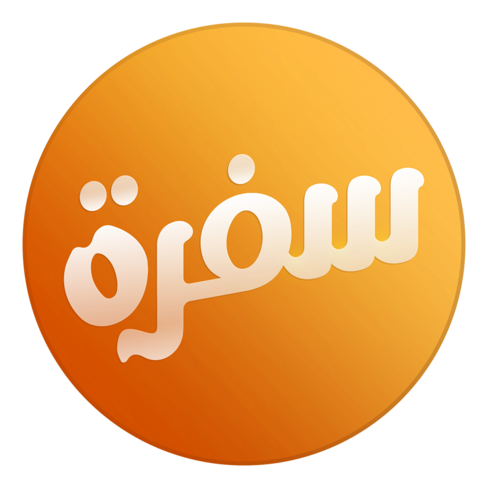 Cbc_sofra_logo